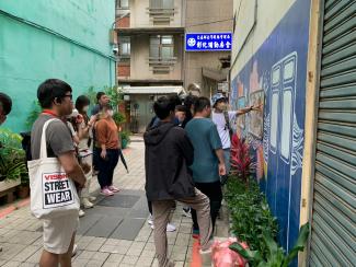 走讀彰化2023.5.24