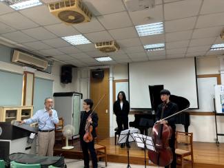 藝文沙龍_絲弦知音：弦樂三重奏